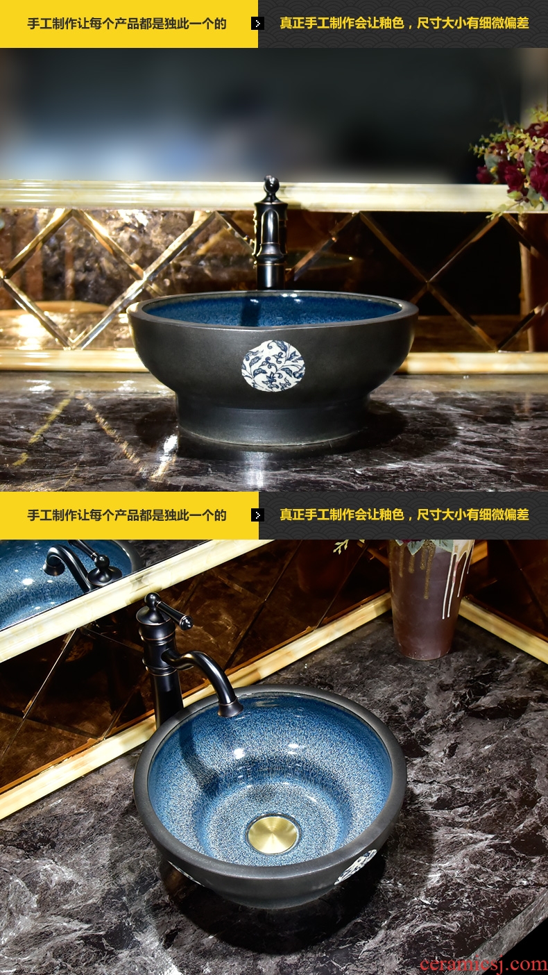 Small size art stage basin basin artical jingdezhen ceramic lavatory on the sink basin