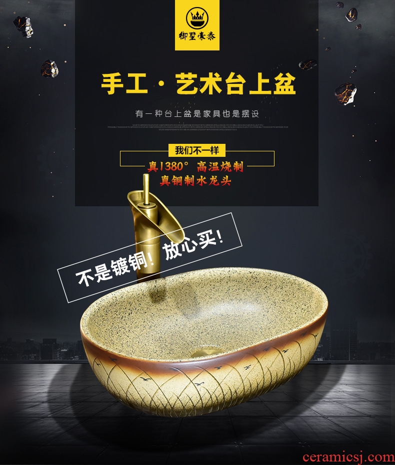 Antique art basin on its thin piece of idea gourd shape the lavatory toilet ceramic basin of wash one household