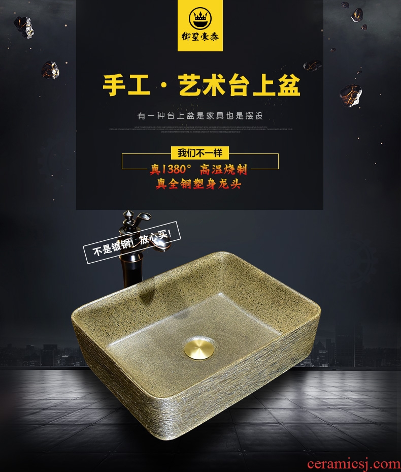 Creative art restoring ancient ways is the stage basin square move sinks archaize ceramic sink toilet wash basin