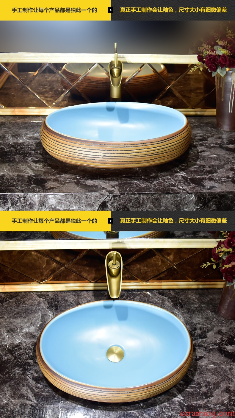 On the ceramic basin bathroom sinks European - style lavabo oval basin balcony for wash basin household contracted