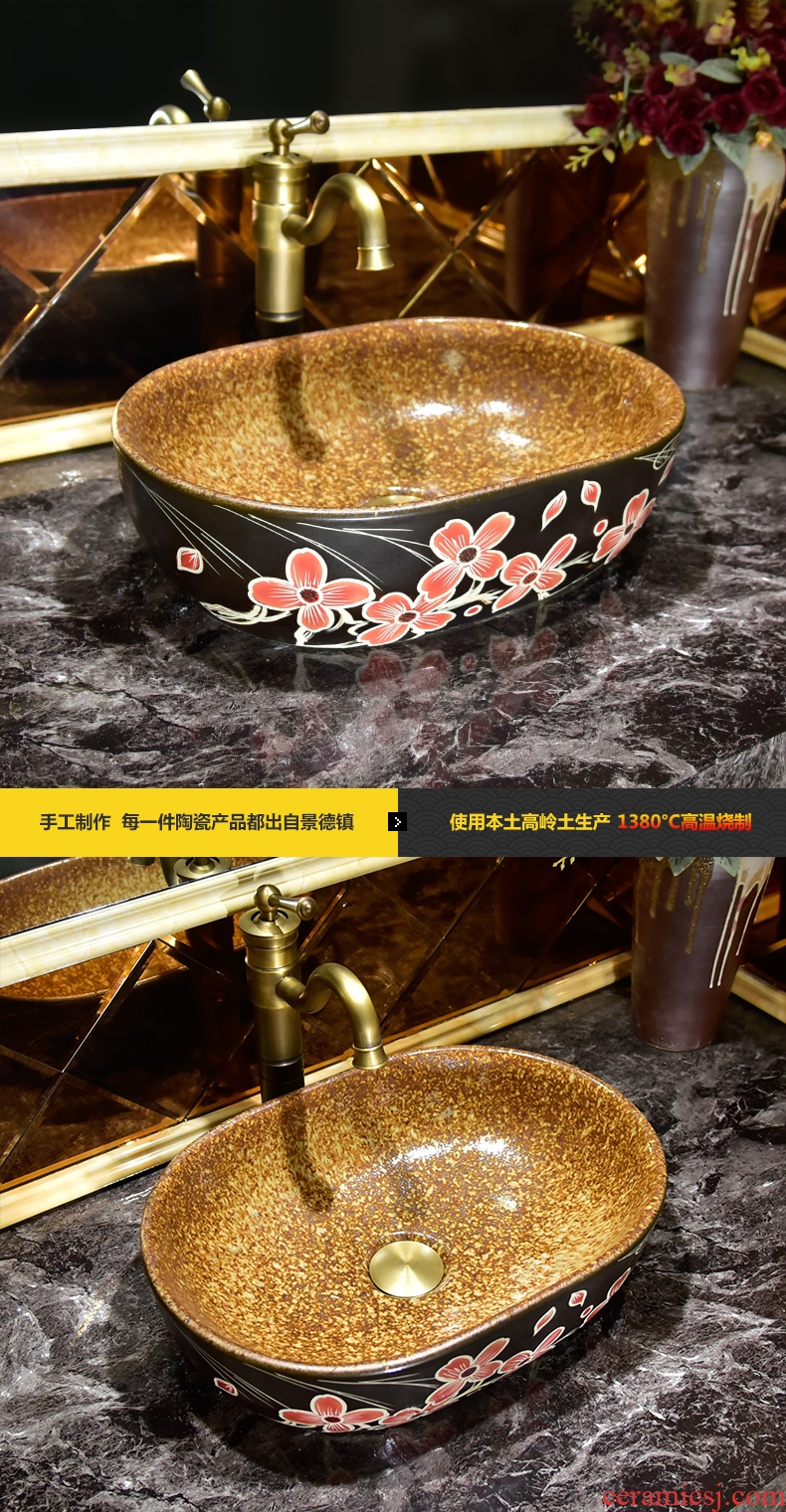 Retro art stage basin to jingdezhen ceramic sinks oval antique basin stage basin that wash a face to wash your hands