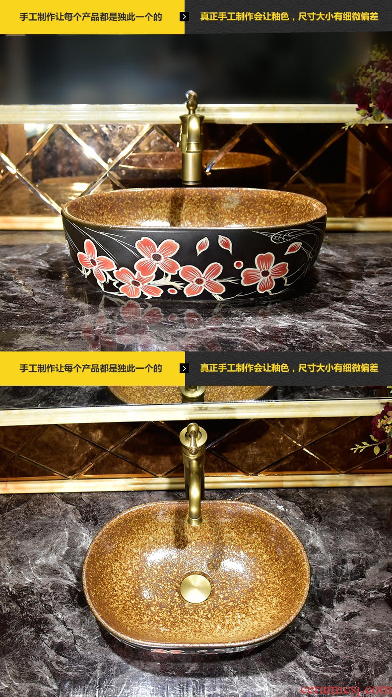 Retro art stage basin to jingdezhen ceramic sinks oval antique basin stage basin that wash a face to wash your hands