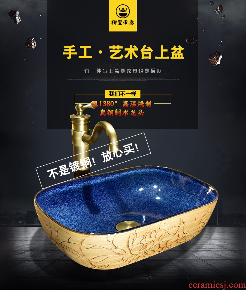 The stage basin ceramic lavabo for wash basin bathroom sinks The oval art household size of The basin that wash a face