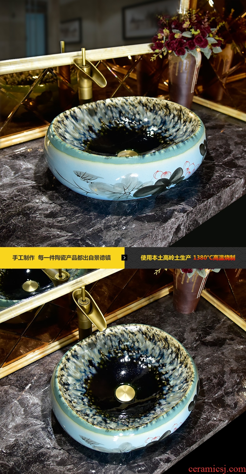On the sink basin archaize ceramic basin household continental basin oval toilet stage basin