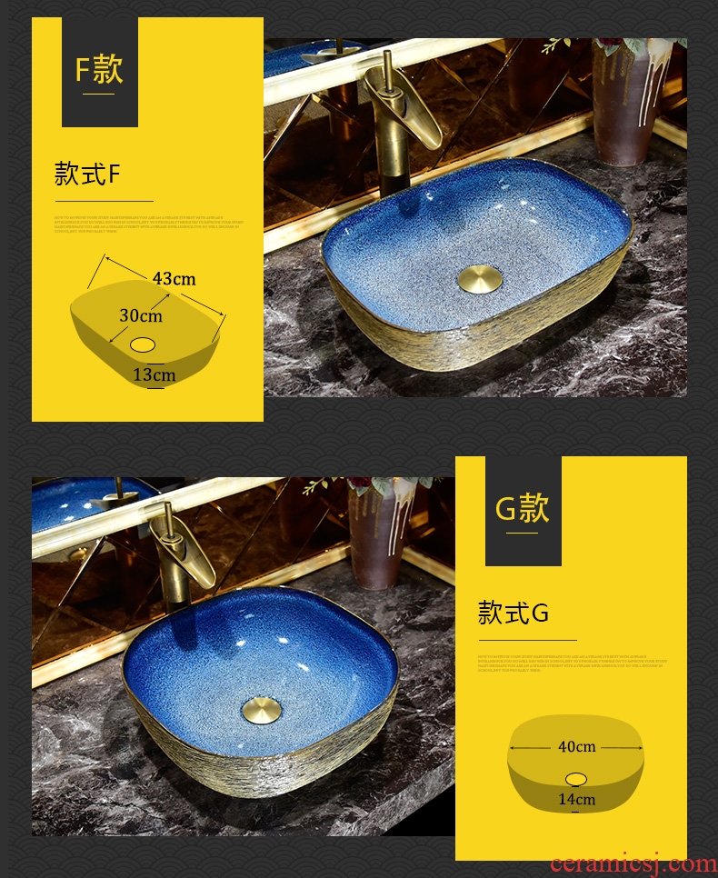 Ceramic art stage basin sink oval retro toilet wash gargle lavatory basin household balcony