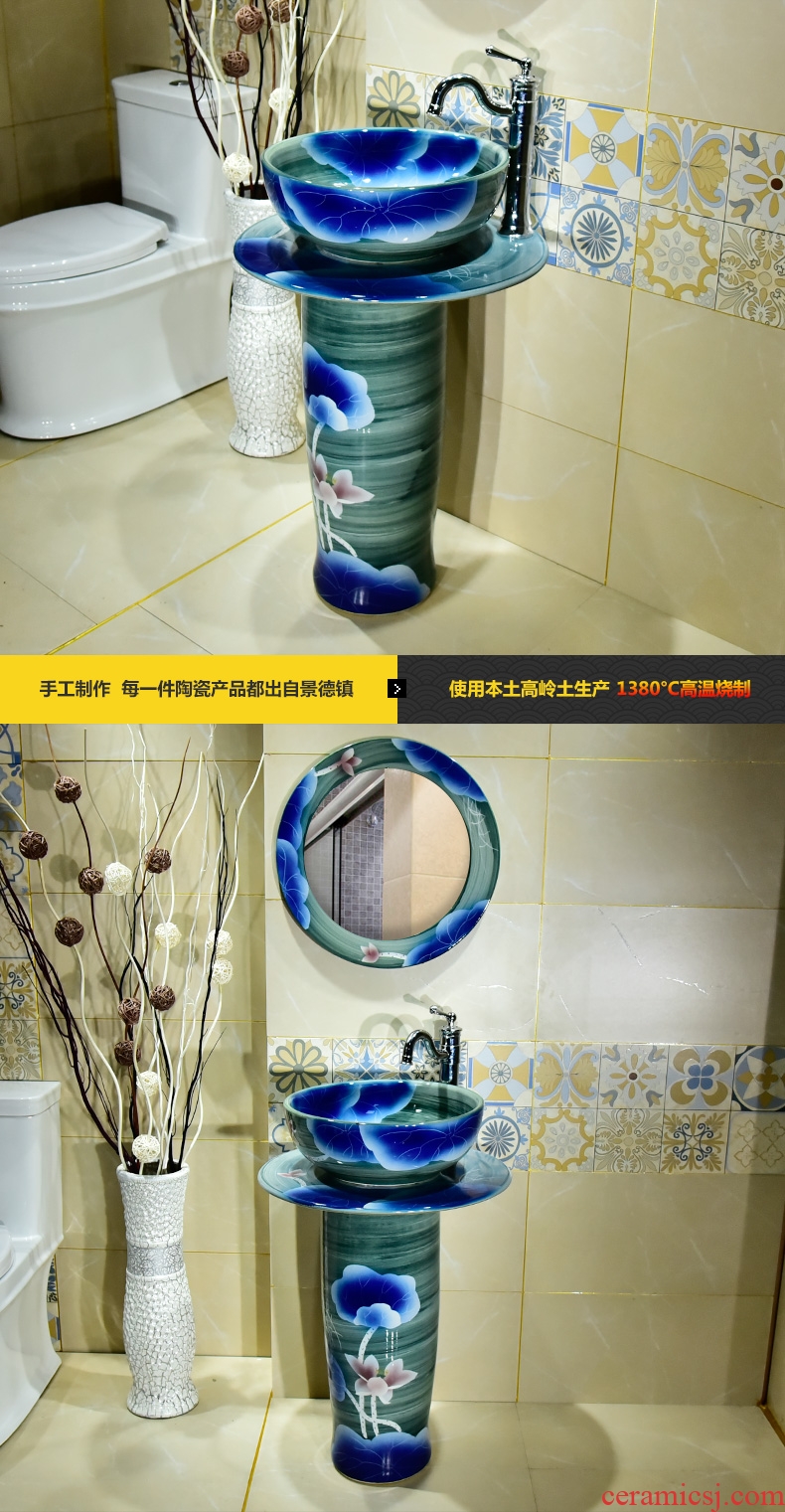 The balcony is suing toilet ceramic basin art lavatory basin of Chinese style lotus floor The sink