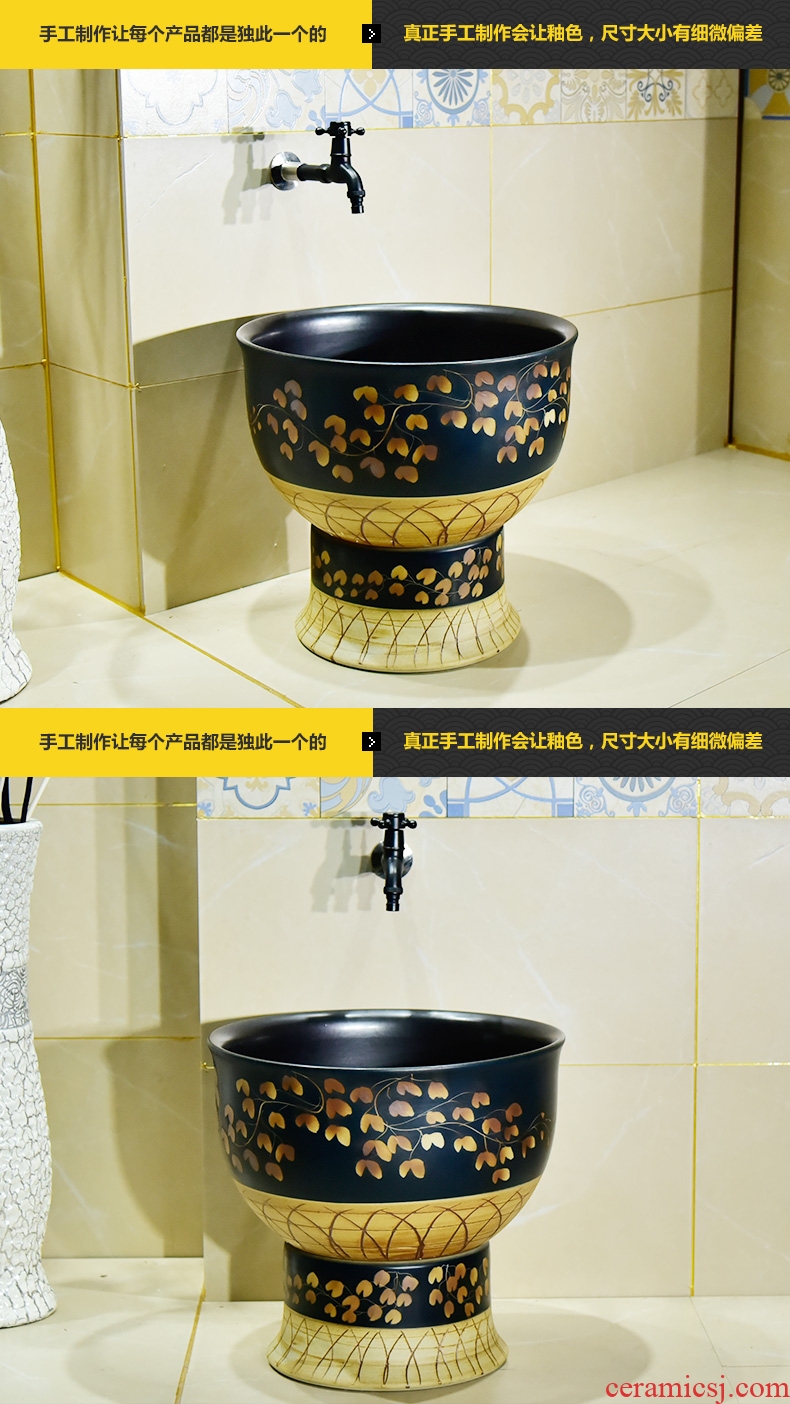 Jingdezhen ceramic golden maple leaf mop pool home antique art restoring ancient ways is the balcony toilet easy mop pool