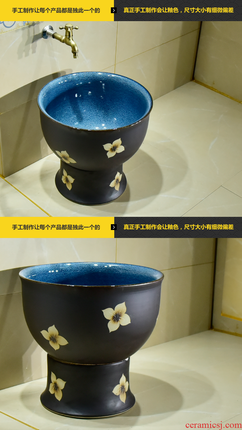 Jingdezhen ceramic glaze dark just mop pool home antique art restoring ancient ways is the balcony toilet easy mop pool