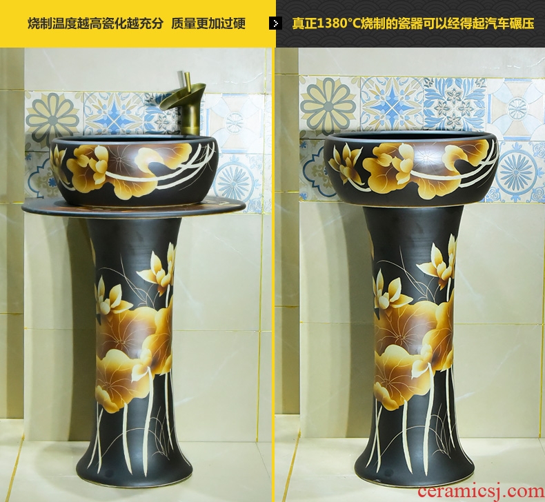 Art ceramic pillar lavabo circular toilet lavatory basin floor balcony household restoring ancient ways