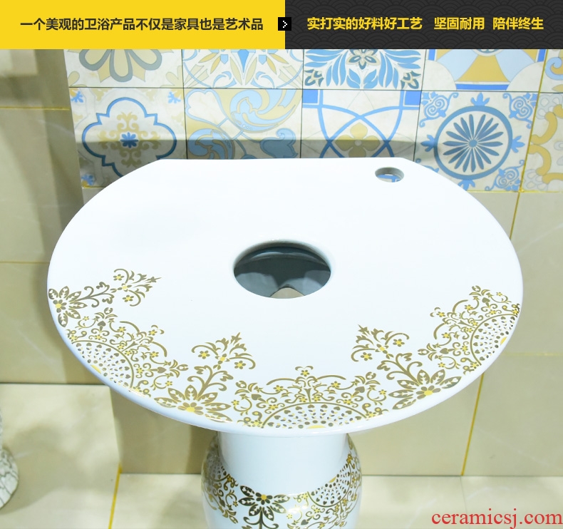Toilet lavatory basin of simple art pillar lavabo ceramic floor balcony a whole basin