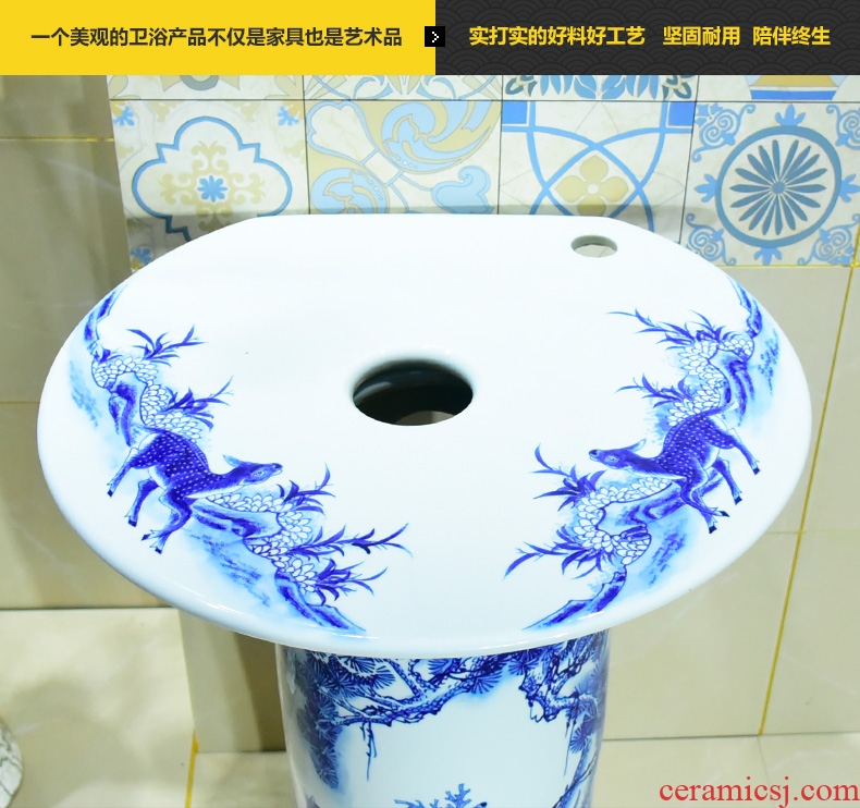 Vertical column of blue and white porcelain basin ceramic column type lavatory sink the courtyard balcony is suing ground basin