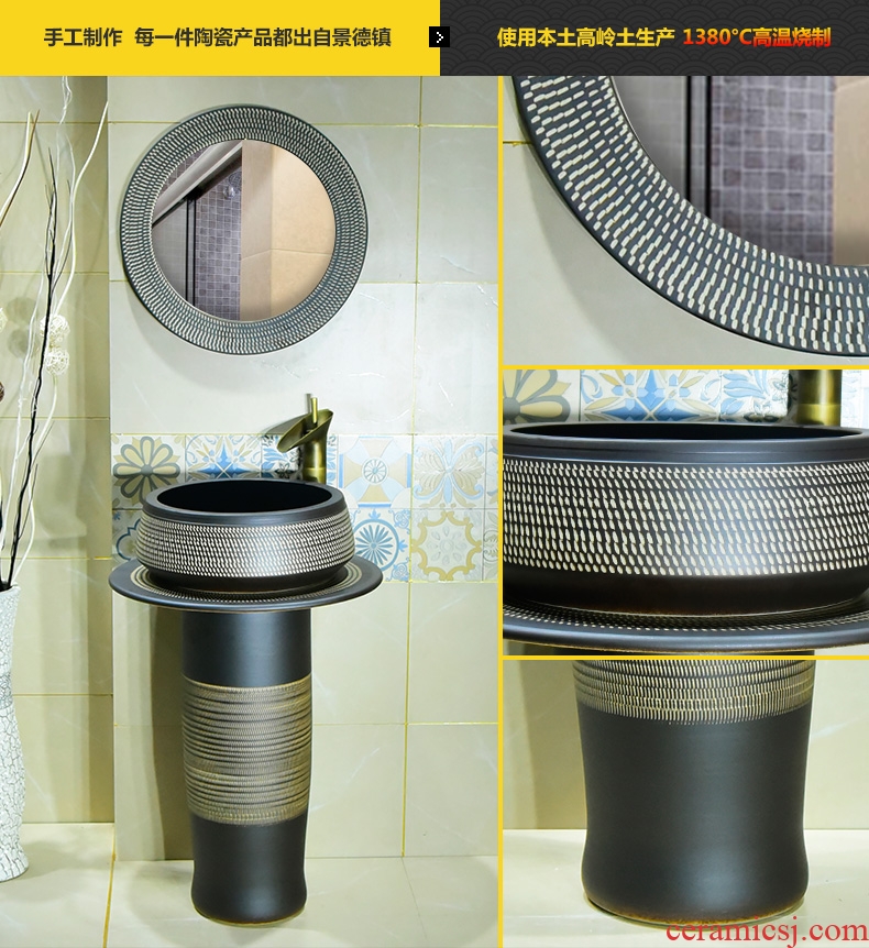 Ceramic toilet lavatory household basin sink is suing balcony sink basin of one - piece floor pillar