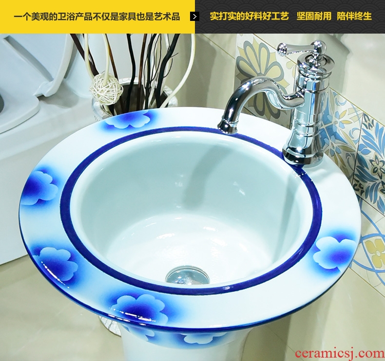 The Lavatory toilet pillar basin integrated is suing balcony sink ceramic art basin floor for wash gargle