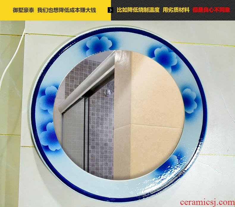 The Lavatory toilet pillar basin integrated is suing balcony sink ceramic art basin floor for wash gargle