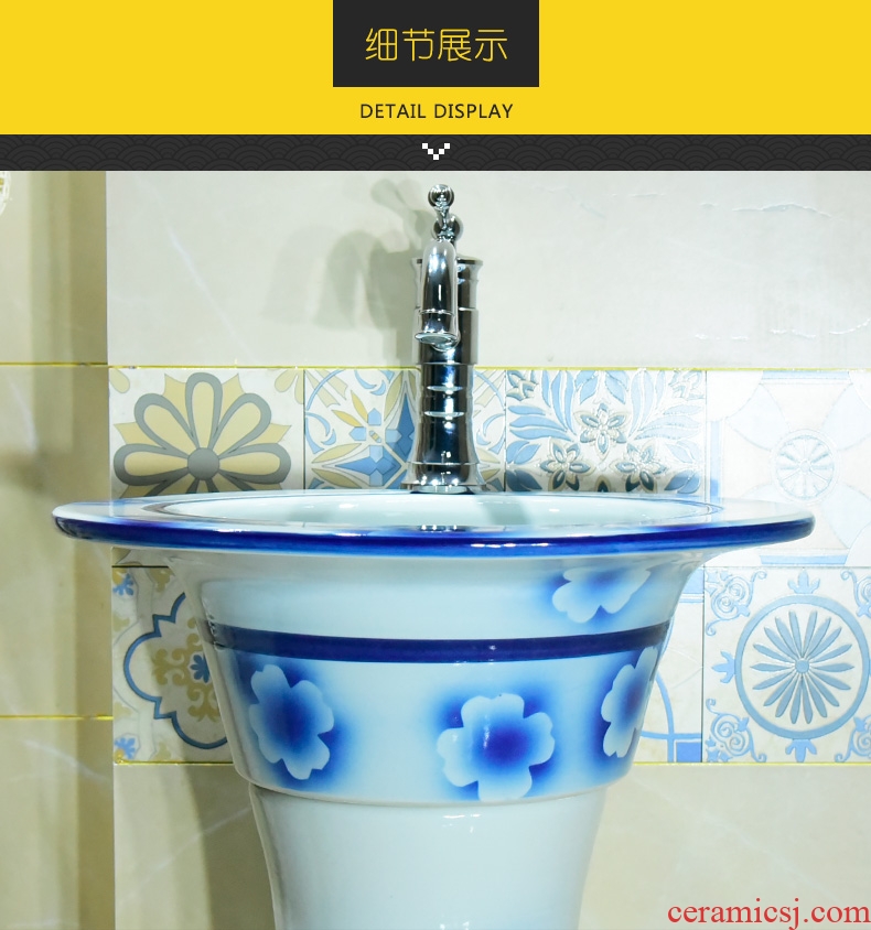 The Lavatory toilet pillar basin integrated is suing balcony sink ceramic art basin floor for wash gargle