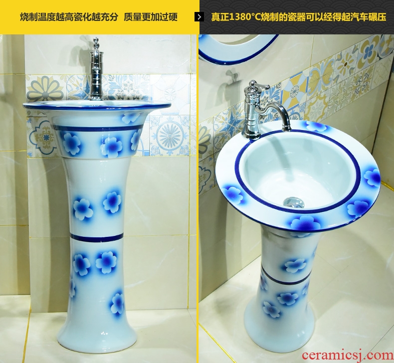 The Lavatory toilet pillar basin integrated is suing balcony sink ceramic art basin floor for wash gargle