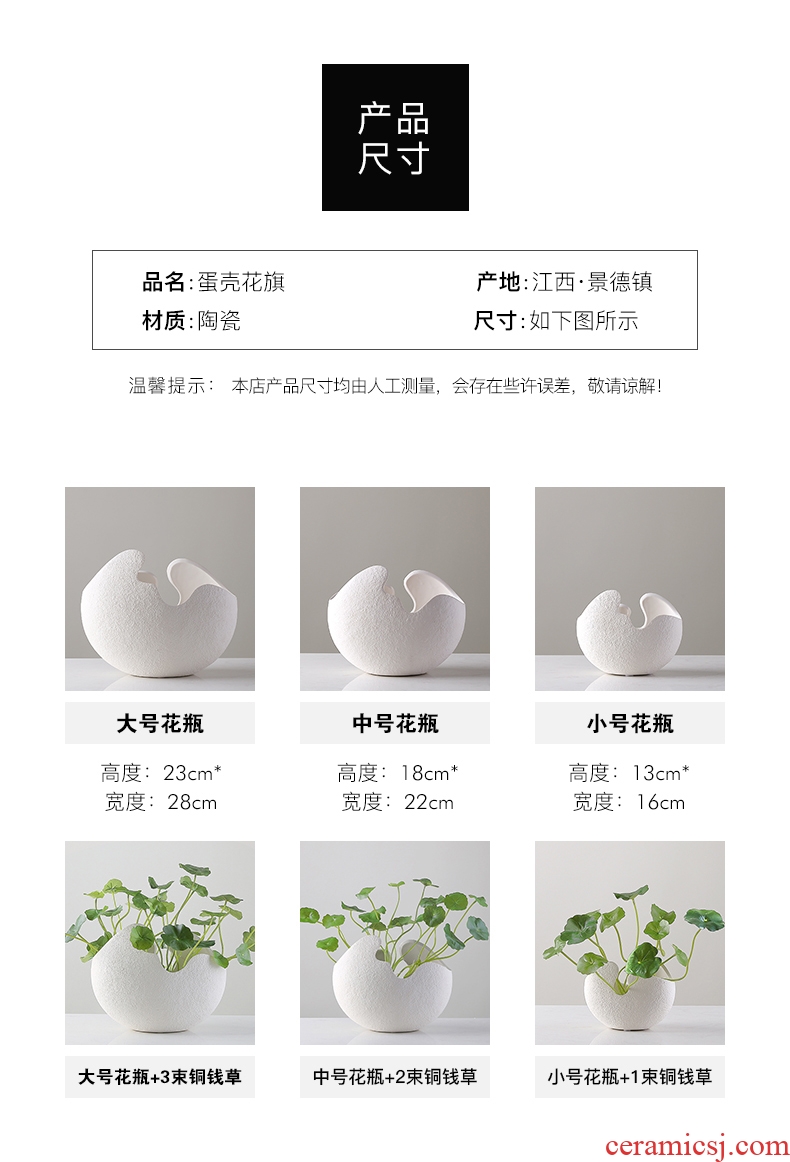 Ins contracted and I ceramic vase Nordic creative mesa hydroponic vase furnishing articles furnishing articles flower arrangement sitting room adornment