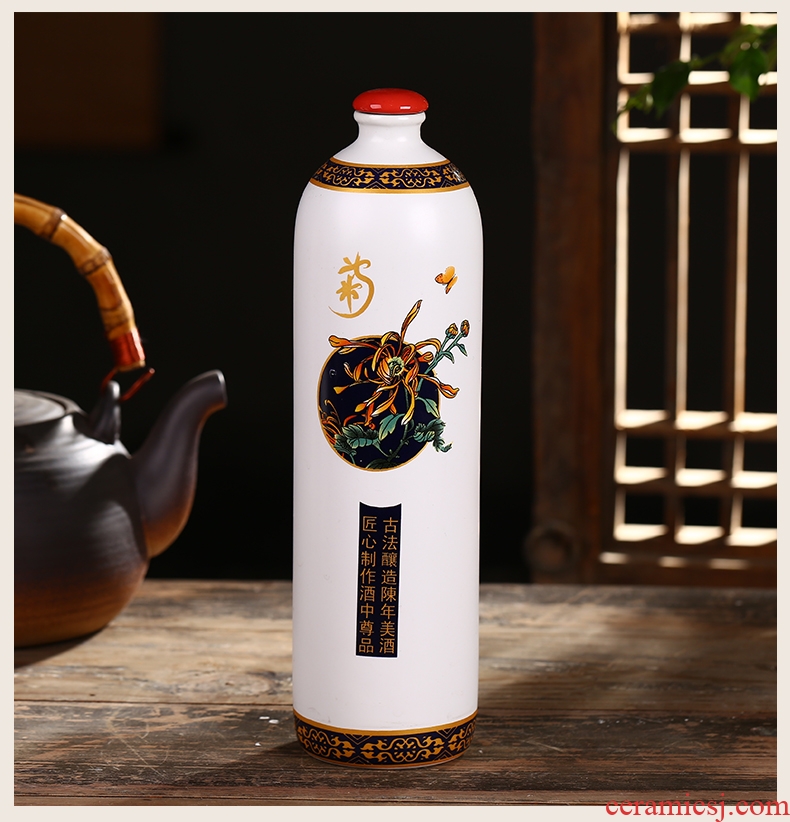 Jingdezhen ceramic bottle is empty bottle 1 catty creative hip flask furnishing articles contracted seal wine wine wine