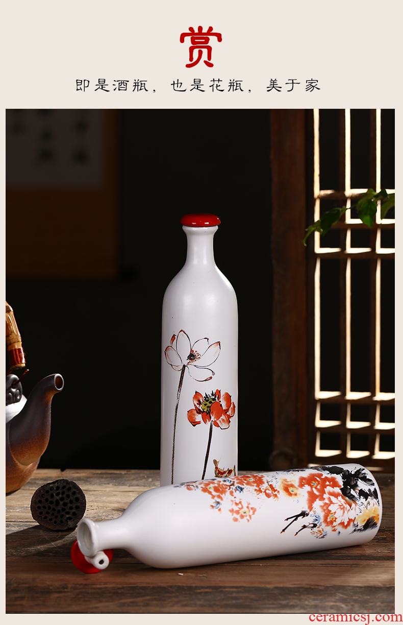 Jingdezhen ceramic bottle is empty bottle 1 catty creative hip flask furnishing articles contracted seal wine wine wine