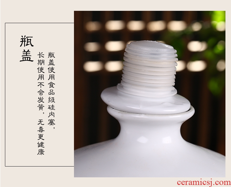 Jingdezhen ceramic bottle is empty bottle 1 catty 2 jins 5 jins 10 jins home jar jar sealed jar of wine furnishing articles