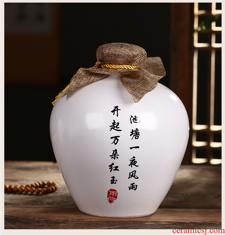 Jingdezhen ceramic bottle is empty bottle 1 catty 2 jins 5 jins 10 jins home jar jar sealed jar of wine furnishing articles