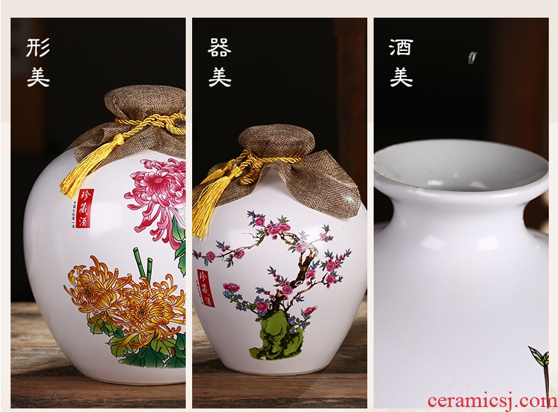 Jingdezhen ceramic bottle is empty bottle 1 catty 2 jins 5 jins 10 jins home jar jar sealed jar of wine furnishing articles