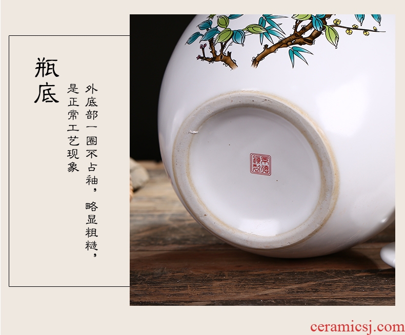 Jingdezhen ceramic bottle is empty bottle 1 catty 2 jins 5 jins 10 jins home jar jar sealed jar of wine furnishing articles