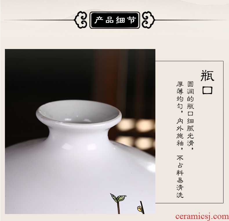 Jingdezhen ceramic bottle is empty bottle 1 catty 2 jins 5 jins 10 jins home jar jar sealed jar of wine furnishing articles