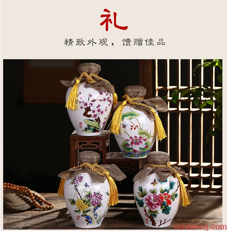 Jingdezhen ceramic bottle is empty bottle 1 catty 2 jins 5 jins 10 jins home jar jar sealed jar of wine furnishing articles