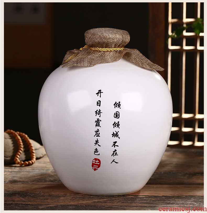 Jingdezhen ceramic bottle is empty bottle 1 catty 2 jins 5 jins 10 jins home jar jar sealed jar of wine furnishing articles