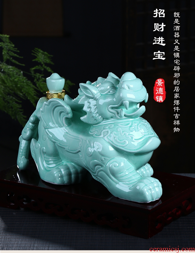 Jingdezhen ceramic jars blue glaze 5 jins deacnter empty wine bottles of the mythical wild animal town home furnishing articles hip wine gift box