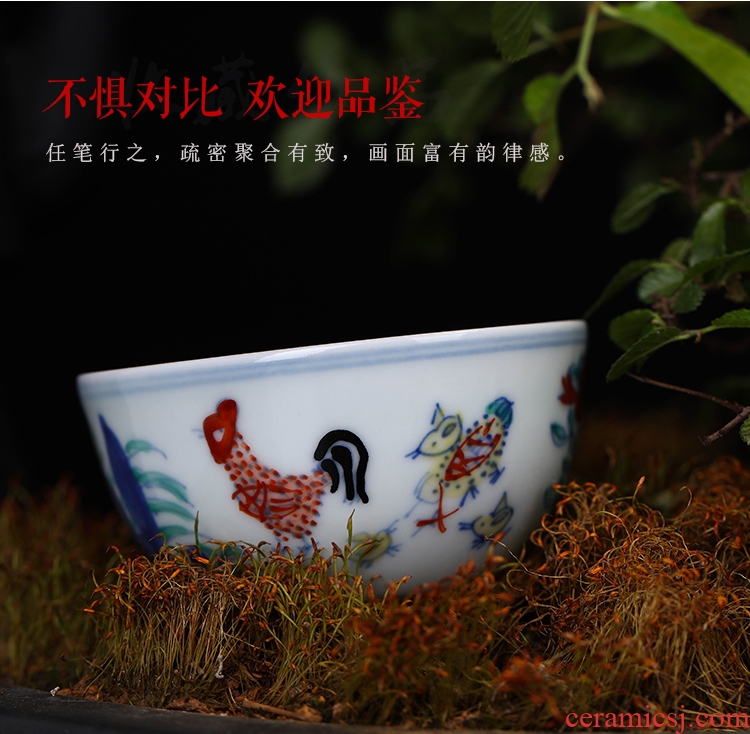 Jingdezhen ceramic cups archaize of kung fu tea set sample tea cup in the bucket cylinder cup single cup chicken box