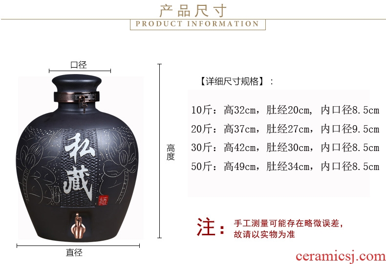 Jingdezhen ceramic jars carving it hip mercifully wine wine wine jar cylinder with leading 20 jins 50 pounds