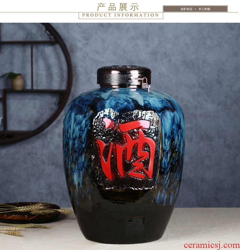 Jingdezhen ceramic jars jars it wine bottle seal engraving variable glaze antique hip 50 pounds