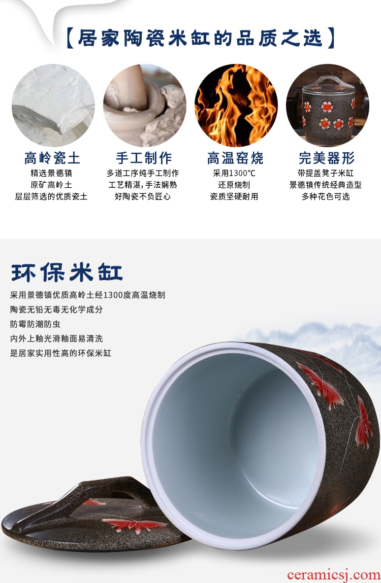 Jingdezhen ceramic barrel ricer box with a lid archaize of household barrel storage tank tea cake cylinder 20 jins 30 jins 50 pounds