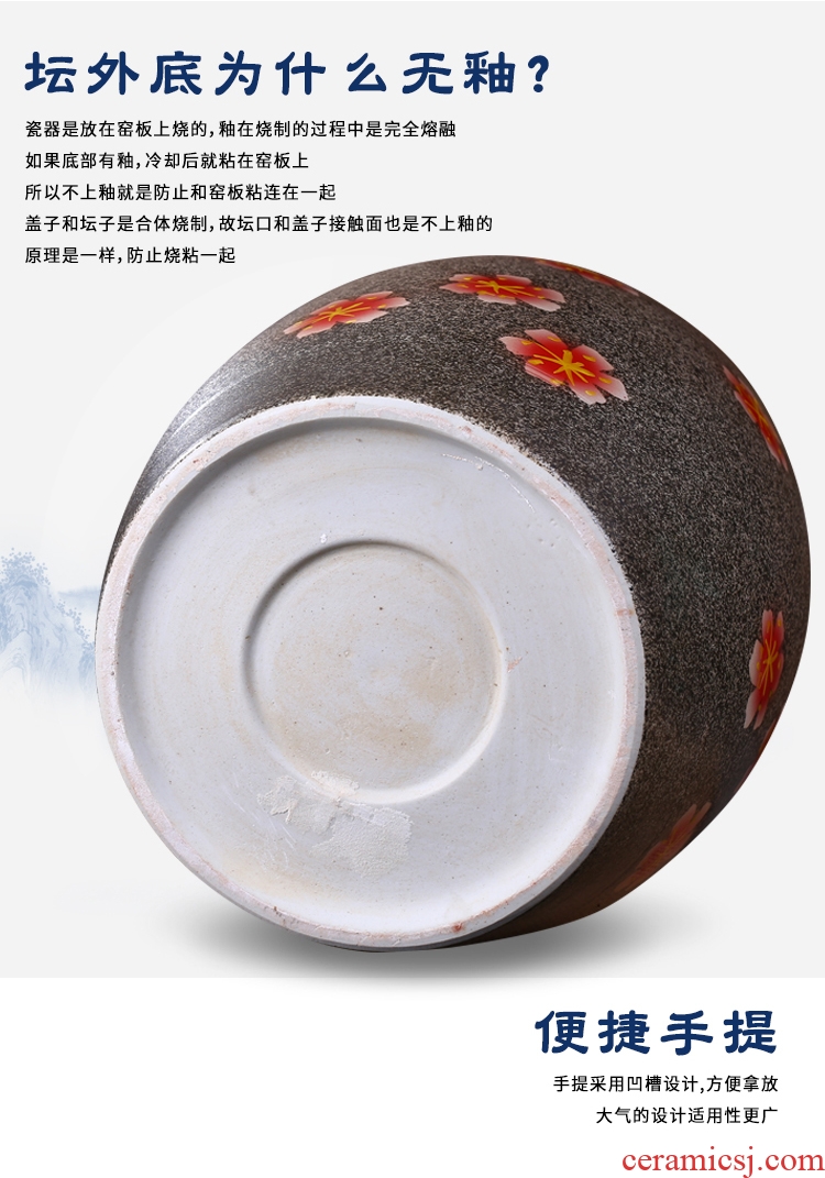 Jingdezhen ceramic barrel ricer box with a lid archaize of household barrel storage tank tea cake cylinder 20 jins 30 jins 50 pounds