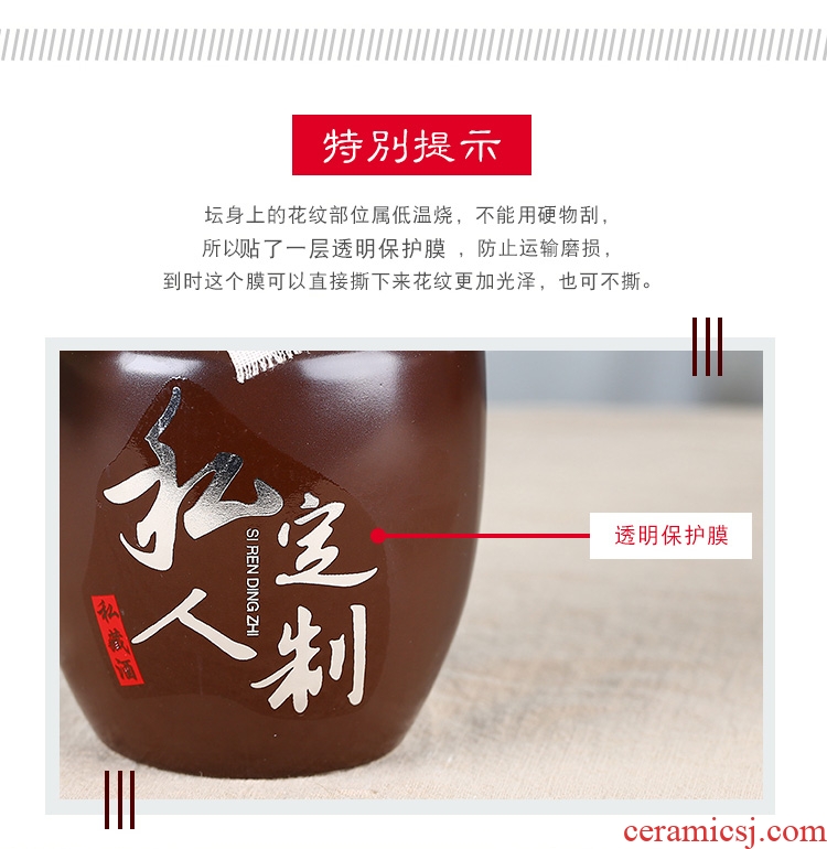 Many optional jingdezhen ceramic bottle wine jar empty bottle seal wine jugs home hip flask 3 kg