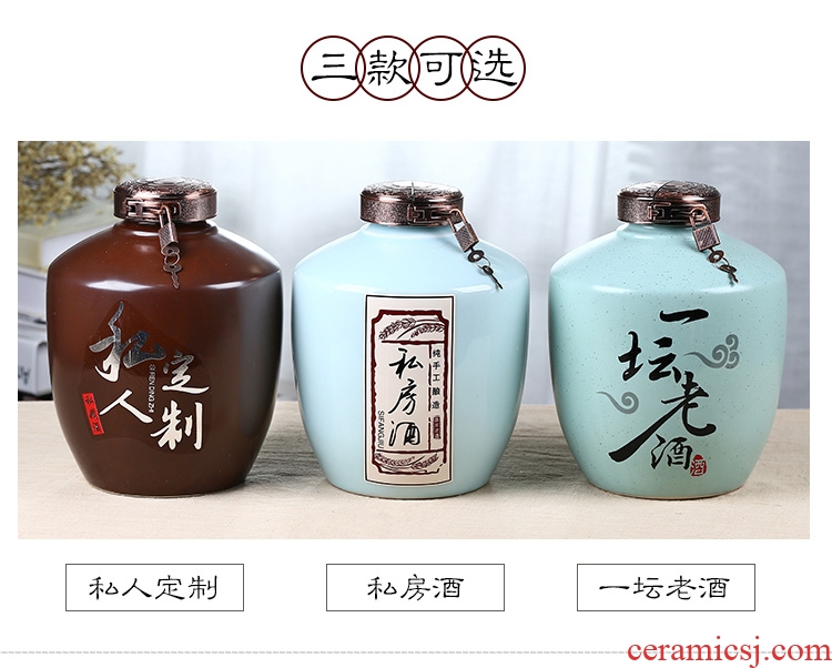 Many optional jingdezhen ceramic bottle wine jar empty bottle seal wine jugs home hip flask 3 kg