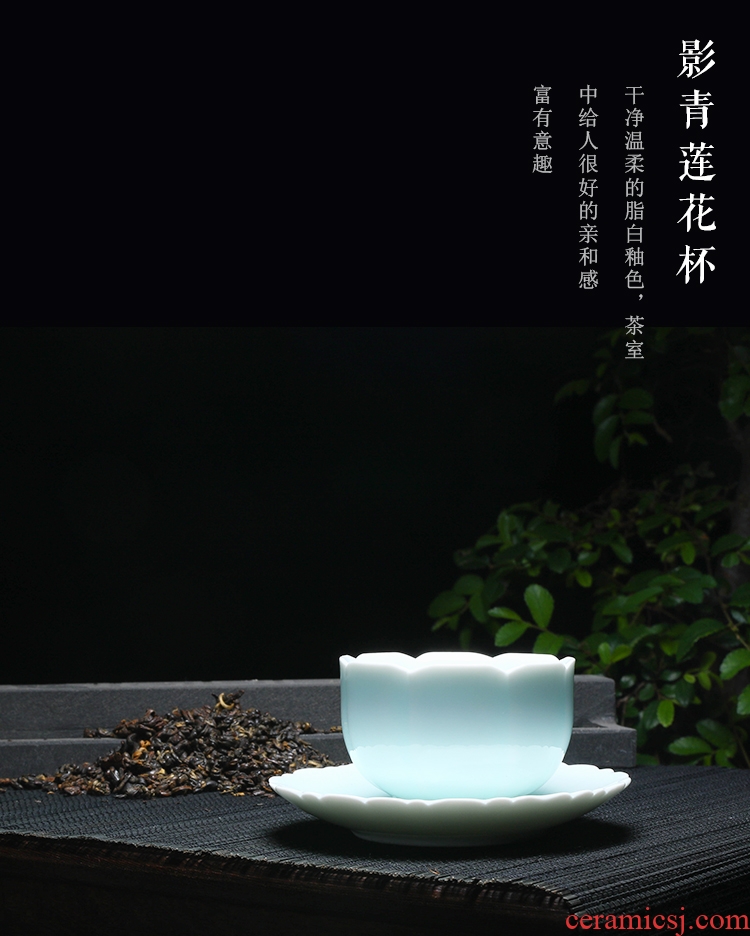 Jingdezhen ceramic cups kung fu tea bowl two woolly green glaze with single cup sample tea cup master cup. A plate