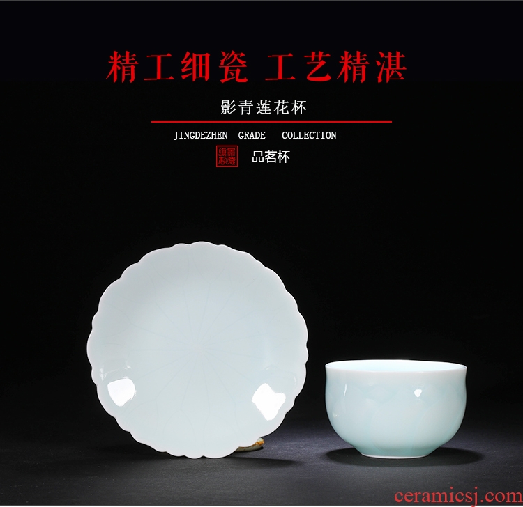 Jingdezhen ceramic cups kung fu tea bowl two woolly green glaze with single cup sample tea cup master cup. A plate