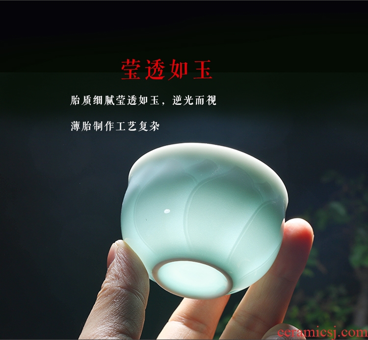 Jingdezhen ceramic cups kung fu tea bowl two woolly green glaze with single cup sample tea cup master cup. A plate