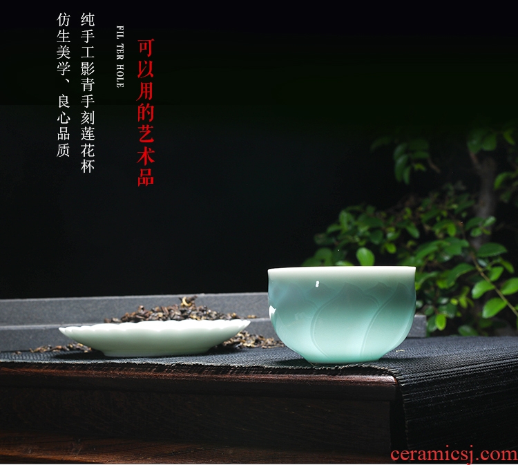 Jingdezhen ceramic cups kung fu tea bowl two woolly green glaze with single cup sample tea cup master cup. A plate