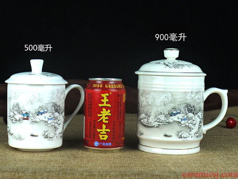 The large capacity of jingdezhen ceramic cup ipads porcelain cups with cover office cup boss cup tea cup 900 ml cups