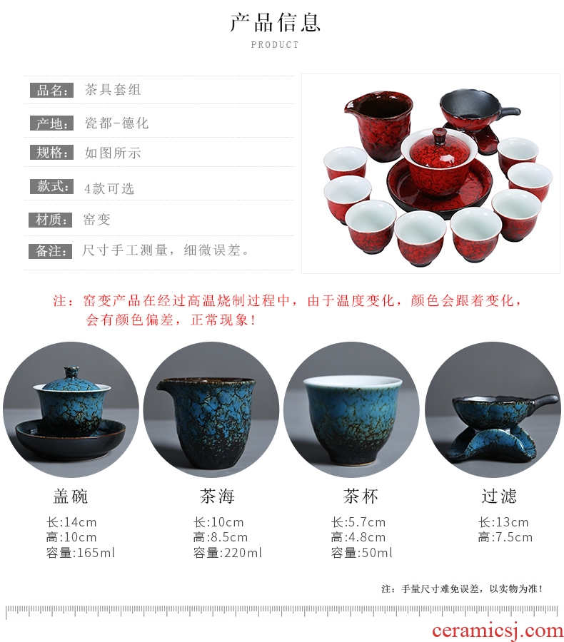 Auspicious margin of tea set suit household contracted up kung fu tea set a complete set of ceramic teapot teacup tea restoring ancient ways