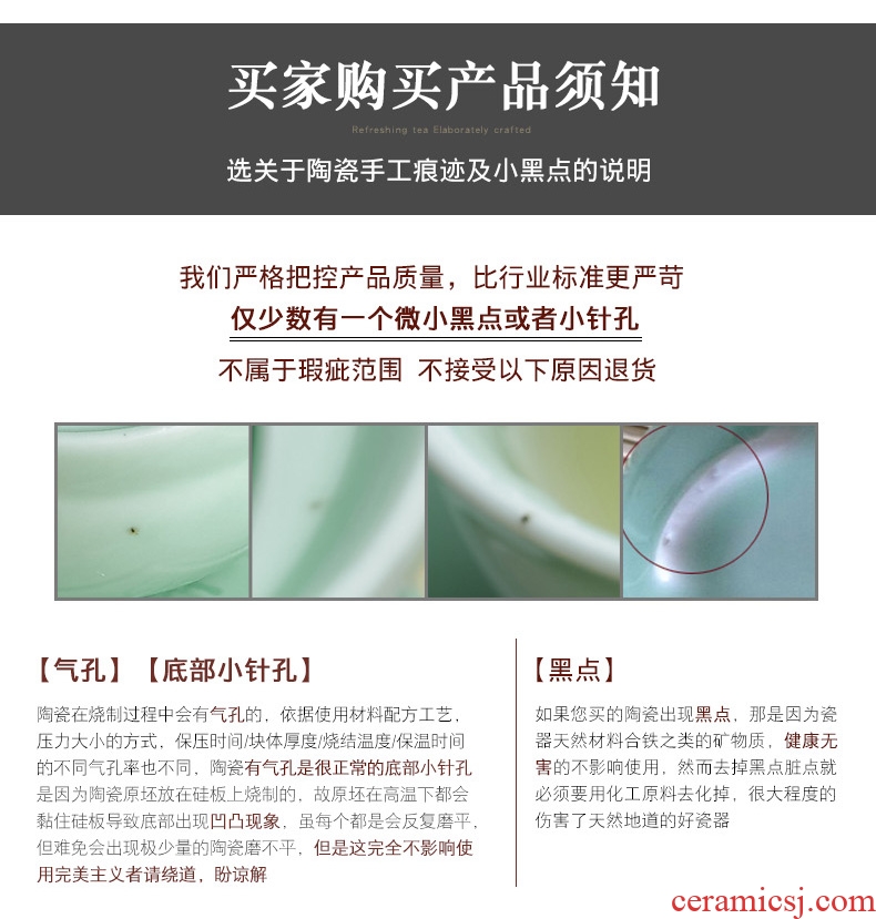 Longquan celadon tea set ceramic round kunfu tea tea tray was round tray household water storage large ship tea big number