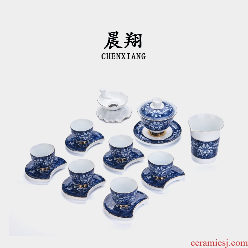 Chen xiang jingdezhen blue and white porcelain kung fu tea set household ceramics GaiWanCha pad a complete set of gift boxes