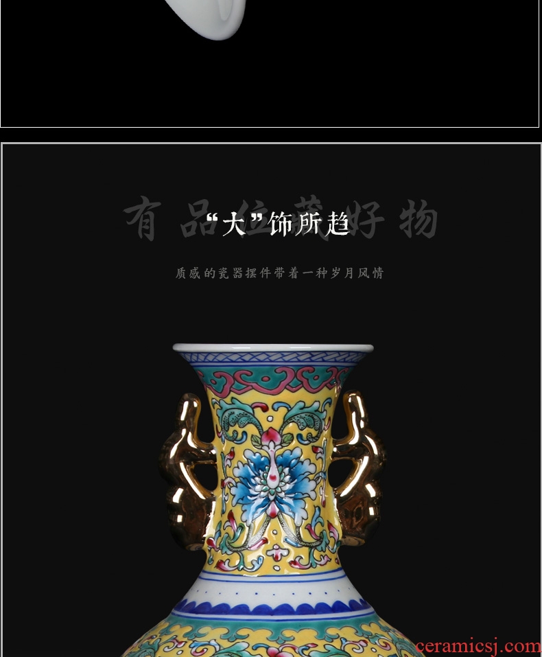 Jingdezhen ceramics Chinese penjing famille rose gold ears open altar vase small collection of handicraft furnishing articles