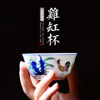 Jade cypress hand in jingdezhen ceramic color bucket cylinder cup chicken kung fu tea cup host a cup of tea