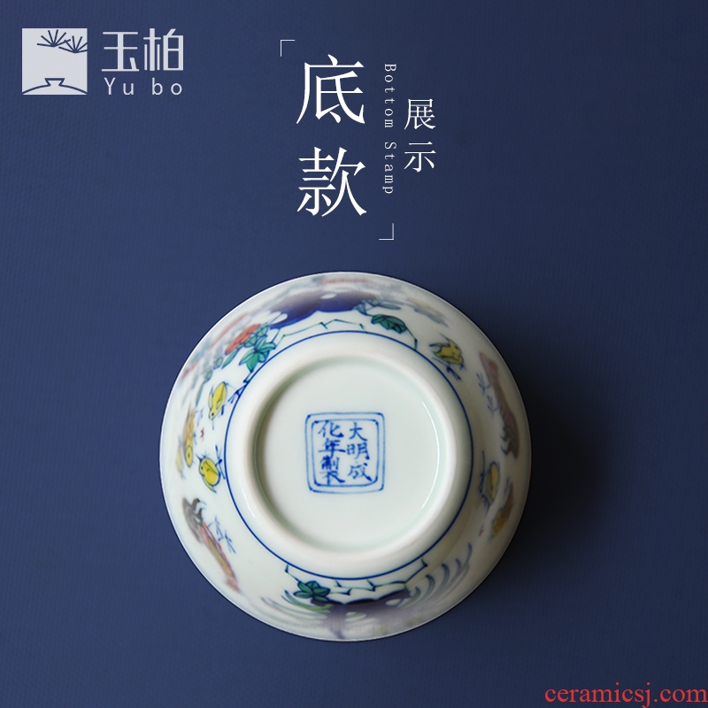 Jade cypress hand in jingdezhen ceramic color bucket cylinder cup chicken kung fu tea cup host a cup of tea
