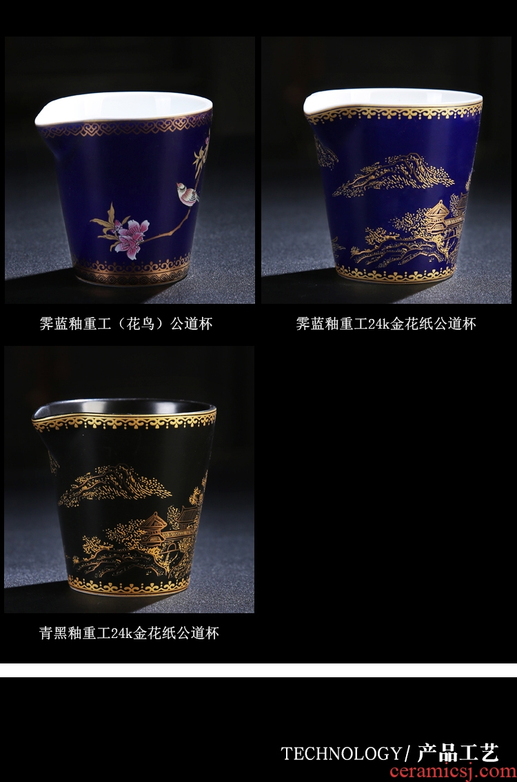 The Product China hui ji blue glaze see colour painting of flowers and master CPU single CPU charactizing a ceramic cups kung fu tea sample tea cup